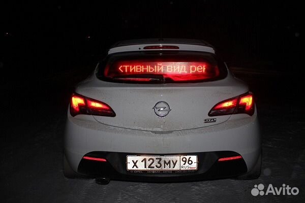 Бегущая строка для Авто, Автобуса, Маршруток