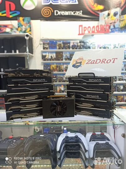 RX 470 480 570 580 4гб