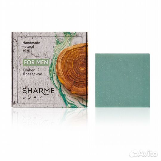 Мыло ручной работы