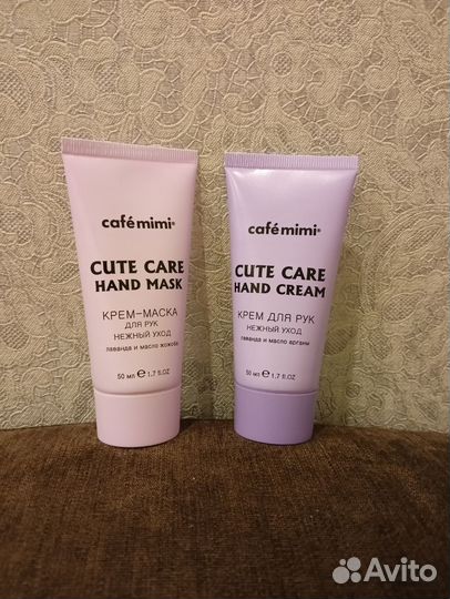 Крем и маска для рук