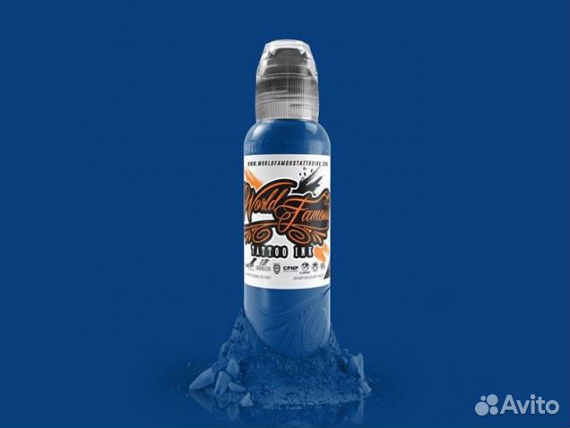 Краска для тату Navy Seals Blue 15мл