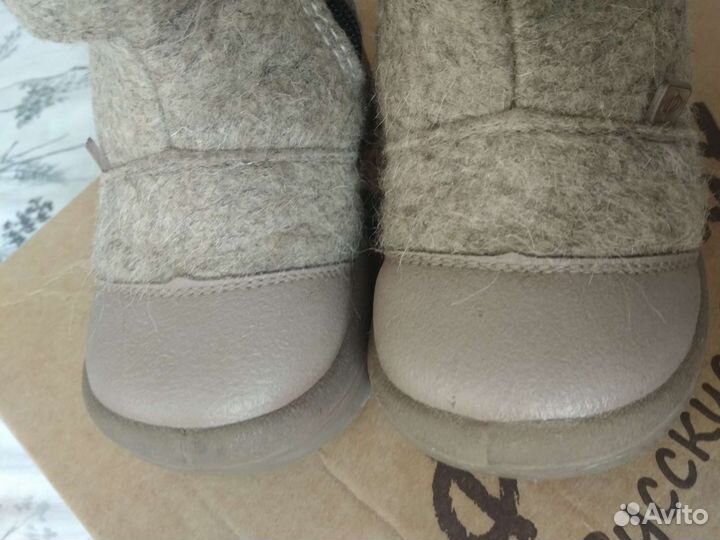 Валенки Филиппок