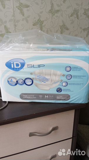 Памперсы для взрослых размер М по 30 штук