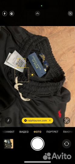 Штаны Polo Ralph Lauren