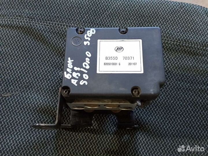 Блок ABS Lifan Solano