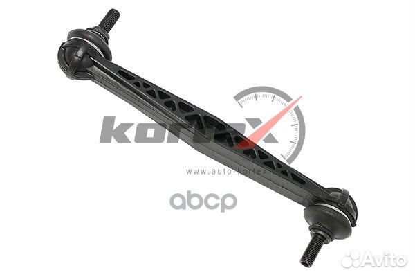 Тяга стабилизатора chevrolet lacetti 03- зад.по