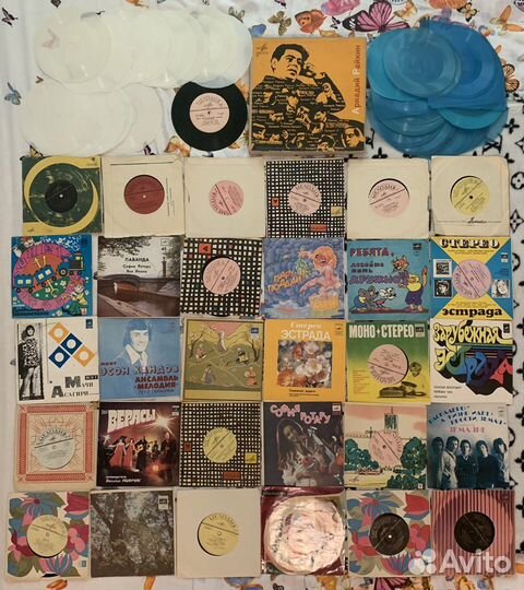 Виниловые пластинки