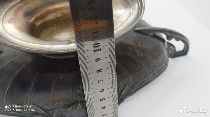 Конфетница Norblin (Фраже) клеймо verit N.B.W