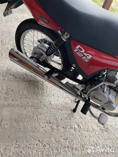 Minsk 125