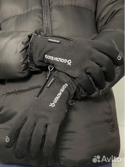 Перчатки непромокаемые