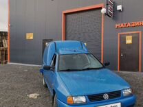 Volkswagen Caddy 1.4 MT, 1998, 260 936 км, с пробегом, цена 228 644 руб.