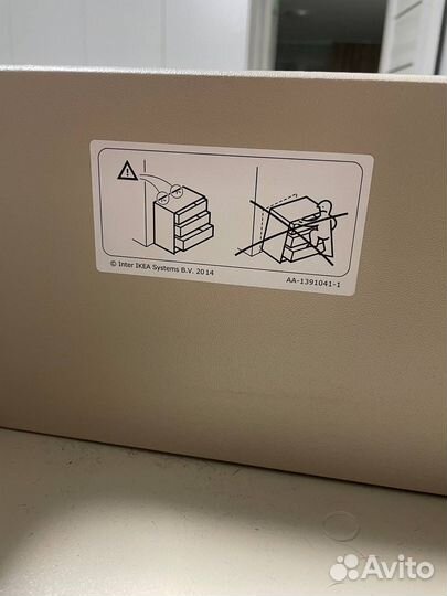 Комод IKEA белый бу