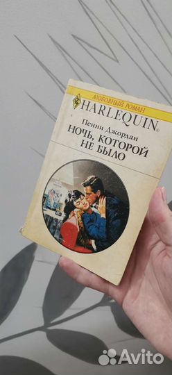 Книги 5 штук цена за все