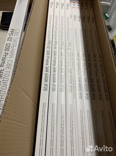 Светодиодные Светильники