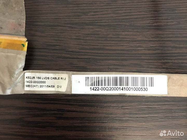 Шлейф матрицы для ноутбука Asus A52 K52 X52 series