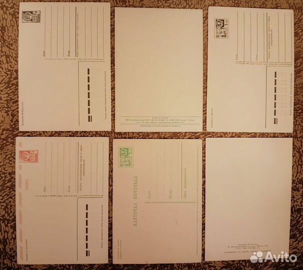 Новогодние открытки СССР