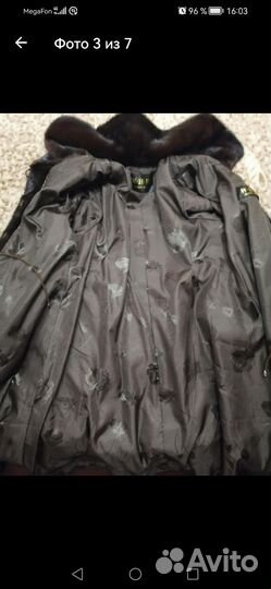 Шуба норковая с капюшоном