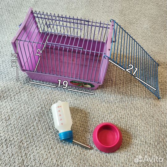 Переноска для грызунов, рептилий