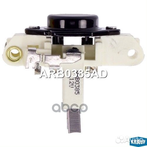 Регулятор напряжения opel/VAG ARB0385AD Krauf