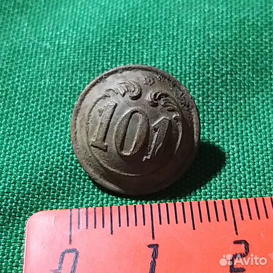 Крымская война, пуговица 101, редкая, Франция