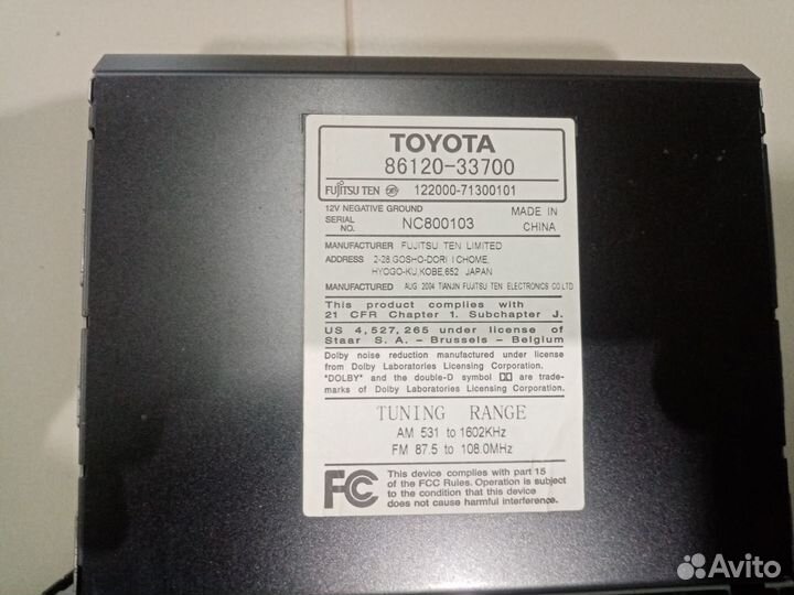 Магнитола toyota