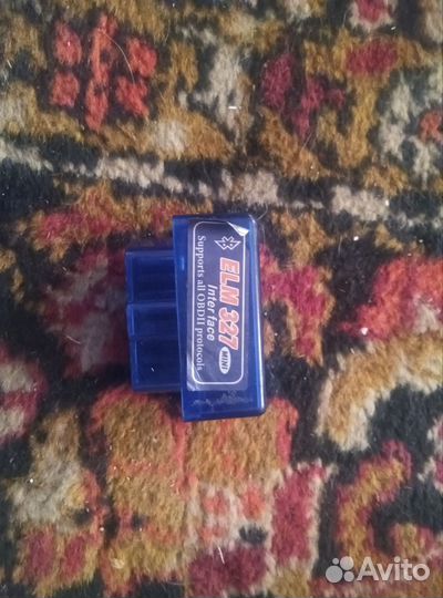 Диагностический сканер