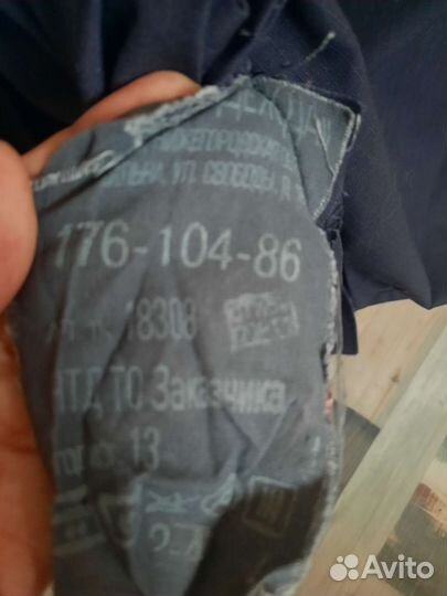 Полицейская форма мужская 50-52