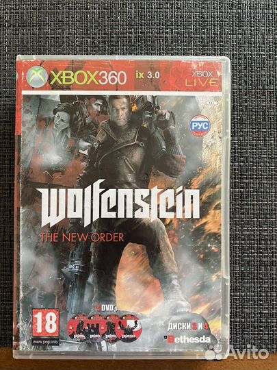 Компьютерная игра