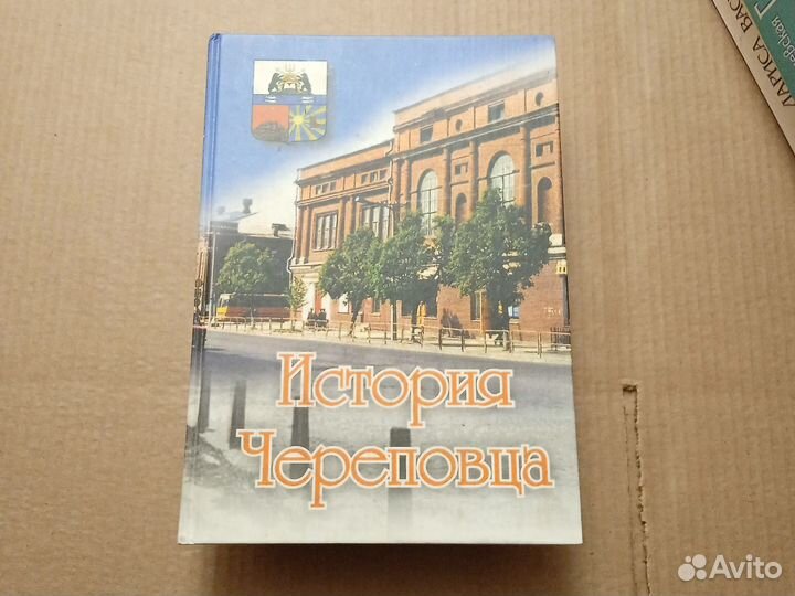 Книги разные