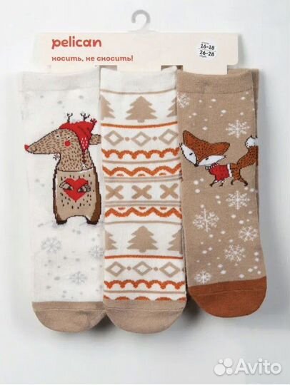 Носки (упаковка 3 пары) Pelican новогодние