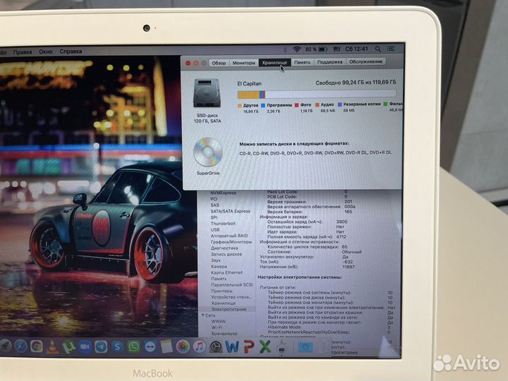 MacBook 13 4gb 120gb SSD (65 циклов)