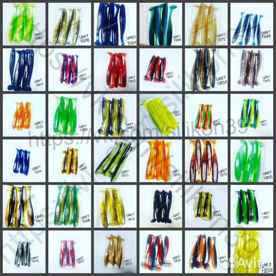 Keitech Easy Shiner(Реплика)