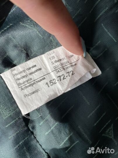 Жилет школьный для мальчика 9 школа