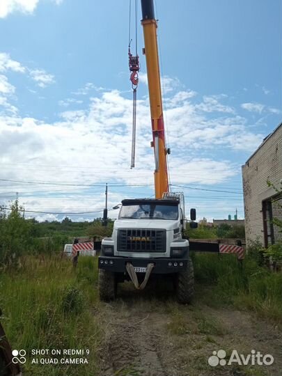 Аренда автокрана