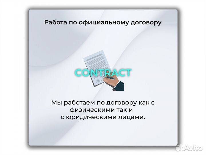 Asic Avalon 1166 Pro 78T Майнер
