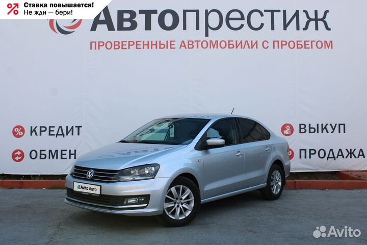 Volkswagen Polo 1.6 AT, 2017, 101 000 км