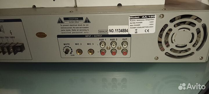 Усилитель roxton AA-120 4 оповещателя dosch