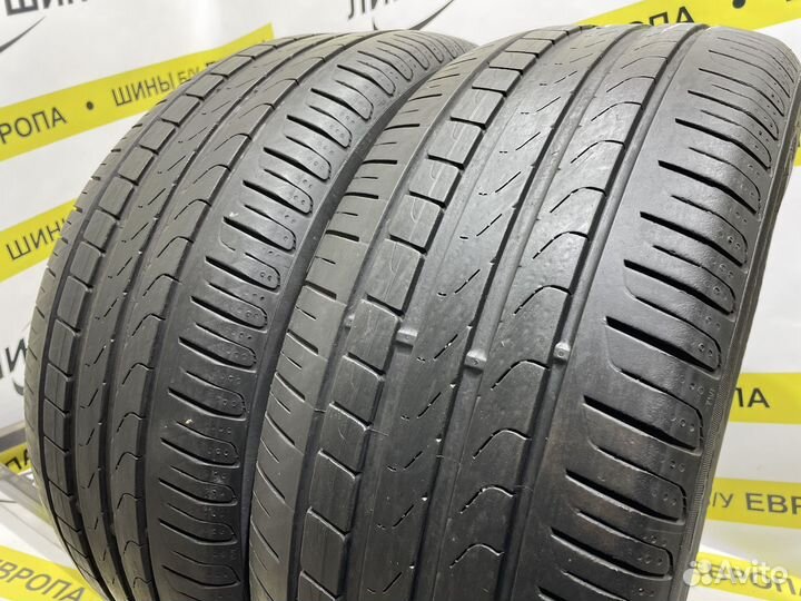 Pirelli Cinturato P7 235/45 R18 100R