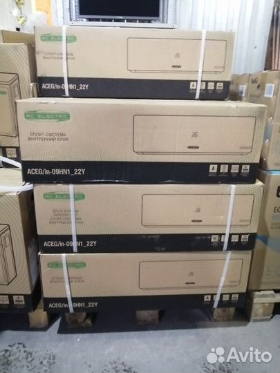 Новые кондиционеры от 17 000т. р