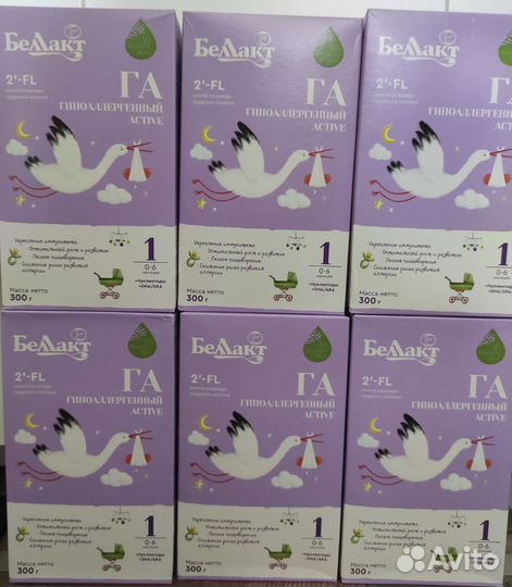 Детская смесь беллакт