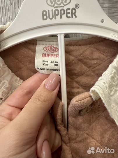 Костюм для девочки 86 размер