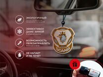 Ароматизатор с ароматом в Zip-пак «Scania Феникс»