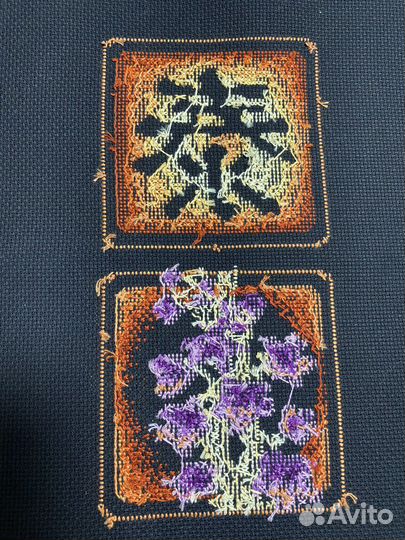 Картина вышивка Иероглифы