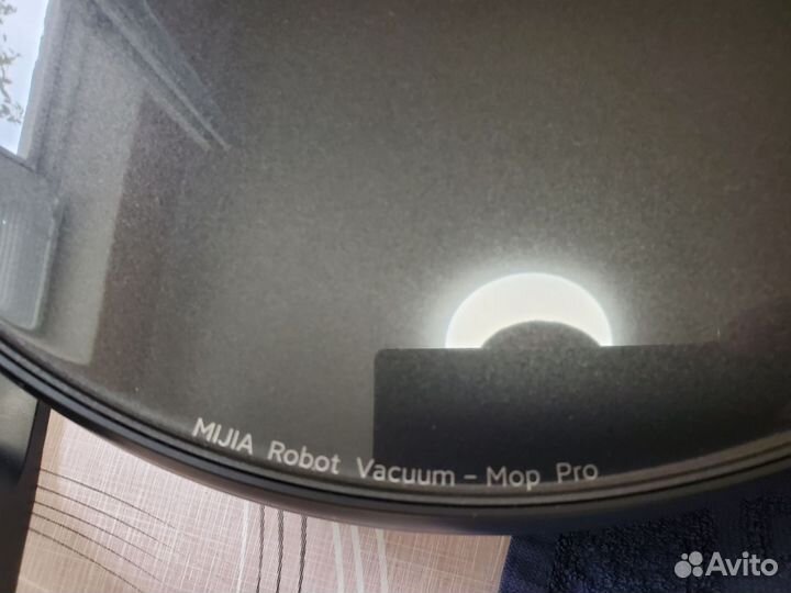 Робот пылесос Xiaomi Mijia Vacuum Mop Pro mjsts1