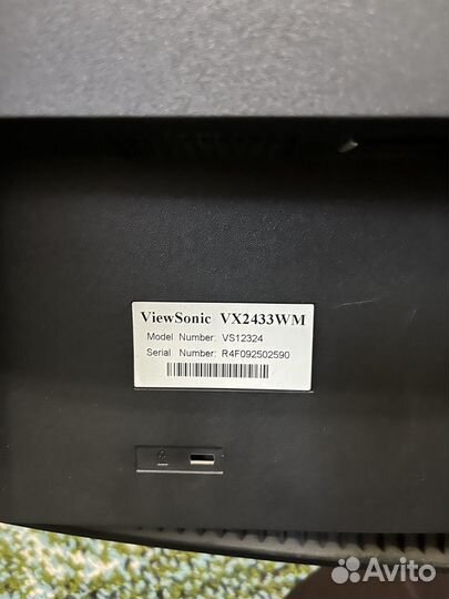 Монитор Viewsonic vx2433wm