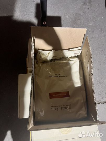 Шоколад молочный