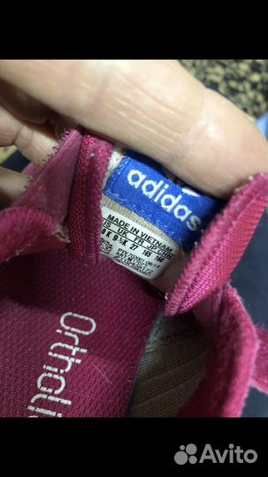 Кроссовки adidas