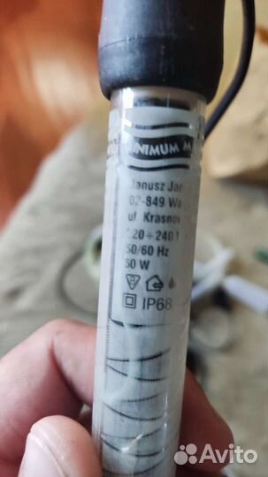 Обогреватели для аквариума