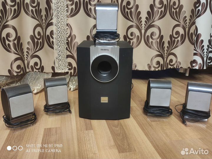 Акустическая система Elenberg CAS-5120