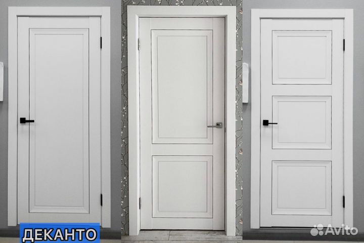 Двери межкомнатные